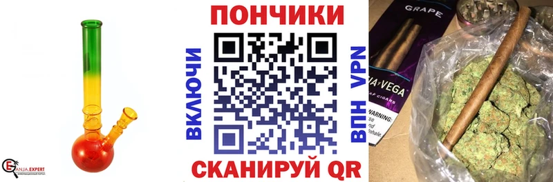 Продажа наркотиков Чердынь Метадон  КОКАИН  А ПВП  Каннабис  Меф  ГАШ 