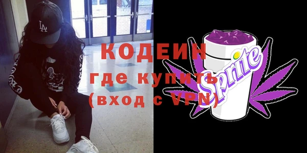 2c-b Липки