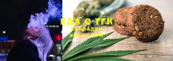 бутик Лихославль