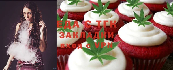 гидропоника Лиски