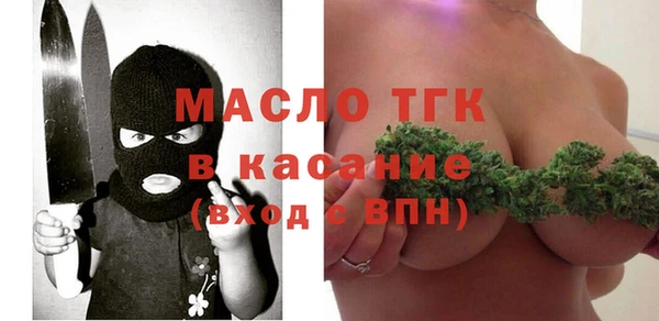 гидропоника Лиски