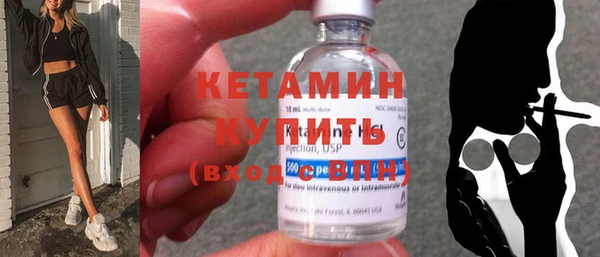 бутик Лихославль