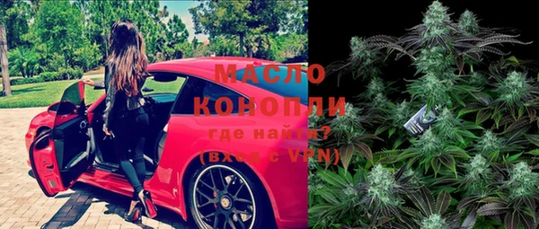 гидропоника Лиски