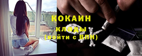 бутик Лихославль
