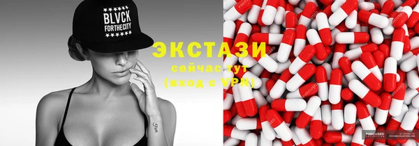 бутик Лихославль