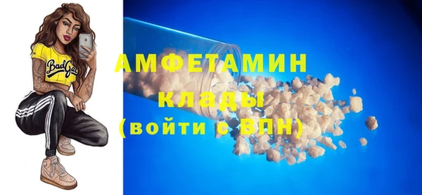 2c-b Липки