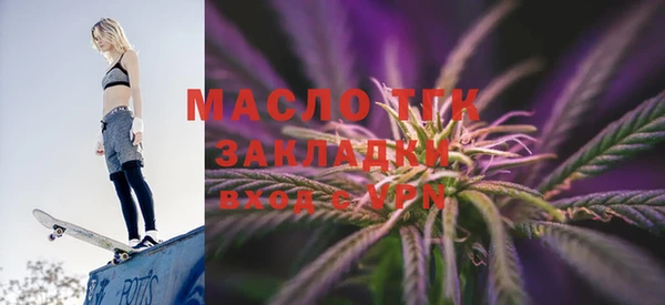 2c-b Липки
