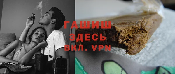 гидропоника Лиски