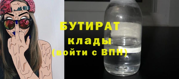2c-b Липки