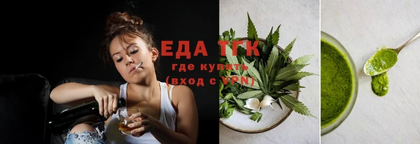 2c-b Липки