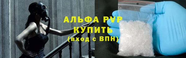 гидропоника Лиски