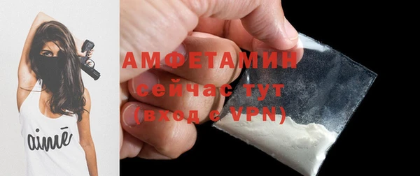 гидропоника Лиски