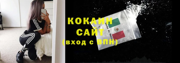гидропоника Лиски