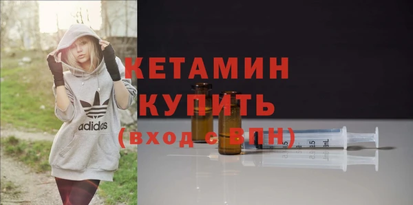 2c-b Липки