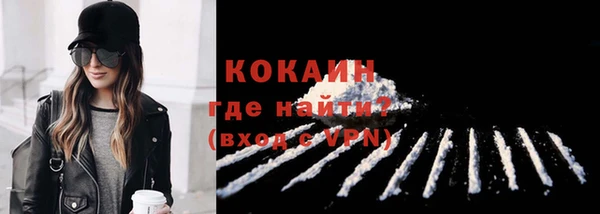 гидропоника Лиски
