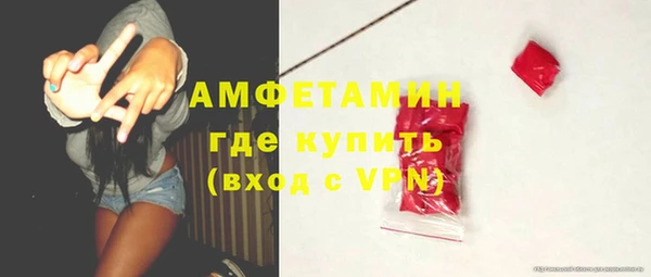 бутик Лихославль