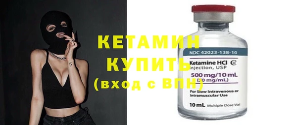 бутик Лихославль