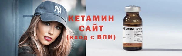 2c-b Липки