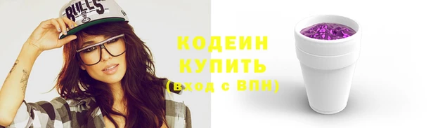 гидропоника Лиски