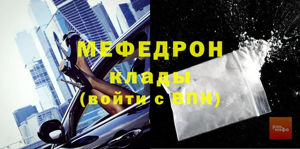 2c-b Липки