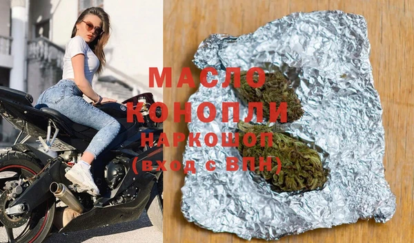 гидропоника Лиски
