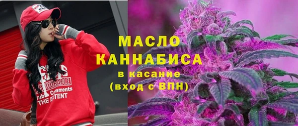 бутик Лихославль