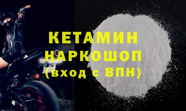 2c-b Липки