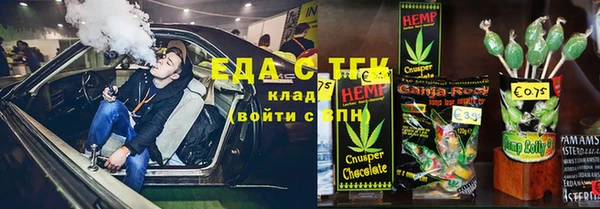 2c-b Липки