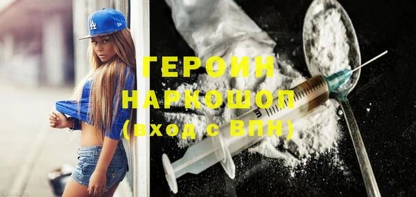 гидропоника Лиски