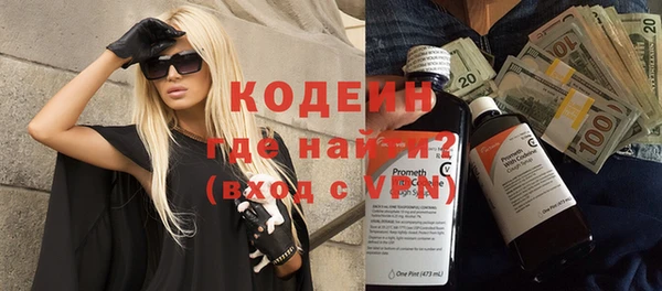 бутик Лихославль
