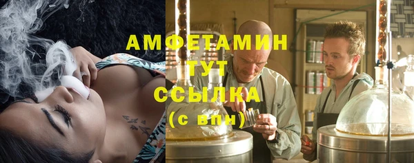 гидропоника Лиски