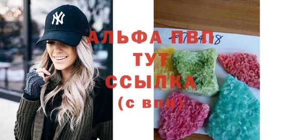 2c-b Липки