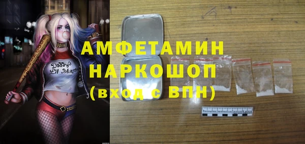 бутик Лихославль