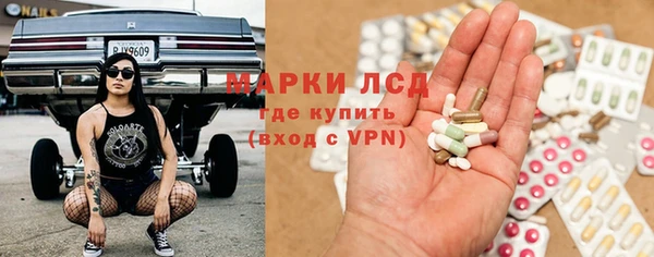 гидропоника Лиски