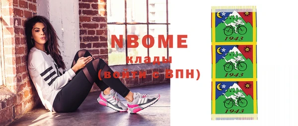 2c-b Липки