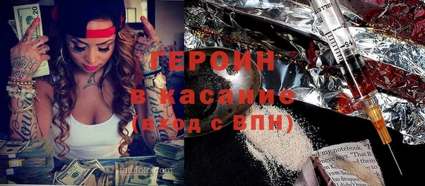 гидропоника Лиски