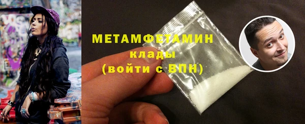 бутик Лихославль
