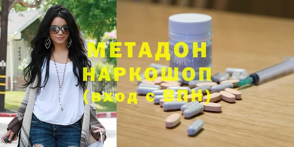 бутик Лихославль