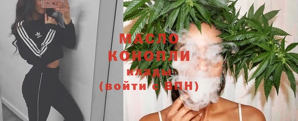 бутик Лихославль