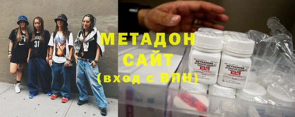 2c-b Липки