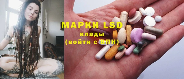бутик Лихославль