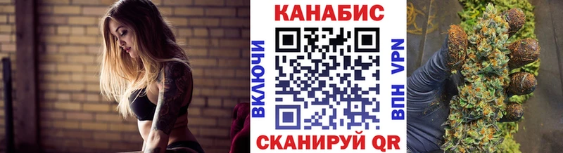 hydra ССЫЛКА  Чердынь  Шишки марихуана индика 