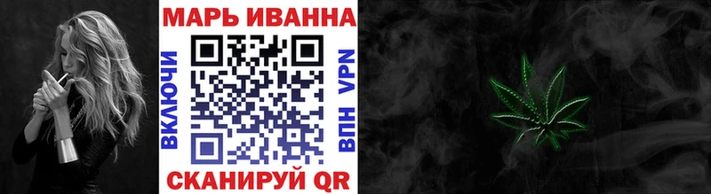 Каннабис Amnesia Чердынь